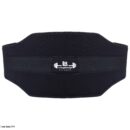 Safety Belt (Black) - Black