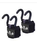Weight Lifting Rod Hooks Strap