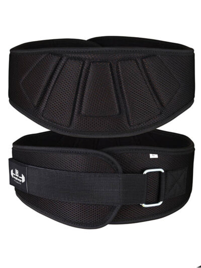 Safety Belt (Black)